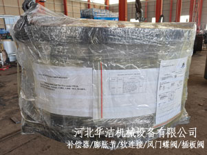 316L膨脹節帶聚四氟乙烯襯里用于菲律賓銅冶煉廠噴射洗滌器排放管線